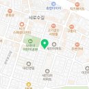 샤로수점샵런드리익스프레스