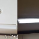 도화동아아파트 이미지