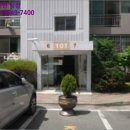 서한3차아파트 이미지