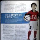 우빈 이미지