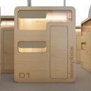 박스(BOX)호텔 이미지