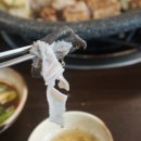 중독곱창 이미지