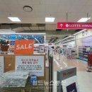 동두천농협하나로마트 이미지