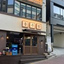 큰통치킨 탕수리아 | [수원/아주대] 치킨 떡볶이 둘 다 잡은 아주대 맛집 ‘용주방’