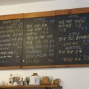 상운길 이미지