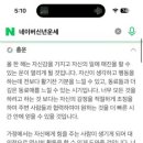 스시반점 이미지