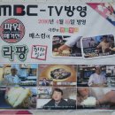 대치 빵집 [라팡] 현미쌀빵 착한빵 다이어터지만 빵 냠냠 먹기