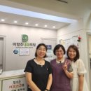햇살나무한의원 네이버블로그