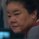 은혜여인숙 이미지