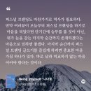 함께 시작해봐요+ 나만의 글쓰기 | [공지] 당신의 그릇을 직접 확인해 보시겠습니까?(70일 글쓰기&amp; 독서 모임)