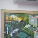 레전드공인중개사사무소 이미지