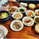 물레방아식당