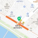 지에스25 동촌역점 이미지