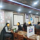 양촌리아구 이미지