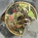 샌치180 네이버블로그