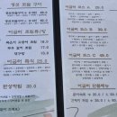 어굼터 이미지