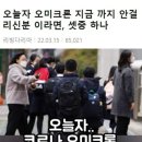 댄싱컵오션시티점 이미지