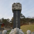 강감찬 충현사 Daum카페