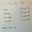 러빙헛 이미지