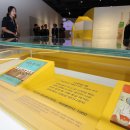 파란마음하얀마음, 어린이노래 전시 이미지