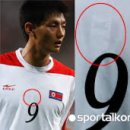 수원-2009 이미지