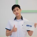 진영 이미지