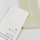 디자인어스 주식회사 이미지