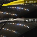 제이앤씨스팀카케어