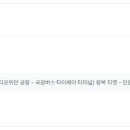 버스매표소 이미지