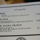 피자제이 이미지