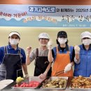 화성시남부노인복지관 이미지