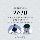 예술원음악학원 이미지
