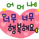 (동부)화성맘케어 이미지