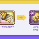 행운슈퍼 이미지