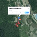 미래태양광발전소 이미지