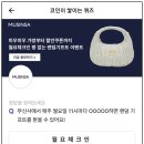 서운테크 이미지