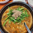 한백년 솥밥 추어탕 이미지