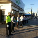 상서파출소 이미지