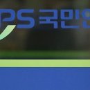 ㈜제일씨앤씨 이미지