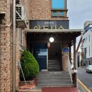 대천아도니스펜션 이미지