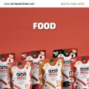 주식회사 블루앤텍 | 2025서울카페&amp;베이커리페어가세텍에서 열립니다