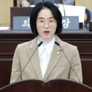 이지현의원 이미지