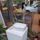 곰배령무지개펜션 이미지