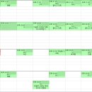 아름가정의학과의원 이미지