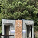 전기차충전소_느지리오름주차장 이미지