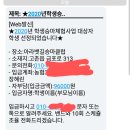 아라뱃길 승마클럽 이미지