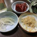 맛나는아지트