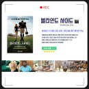 베스트탑학원 이미지