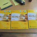 송악농협협동조합 이미지