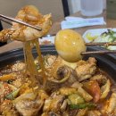 홍가네찜닭 네이버블로그